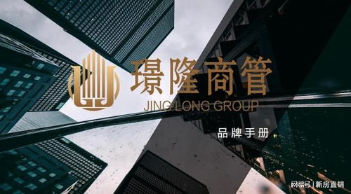 松江酒店式公寓 58-350㎡靈活空間，品牌托管，15年無憂投資新選擇